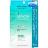 Minon - Amino Moist Smooth & Moist Skin Mask