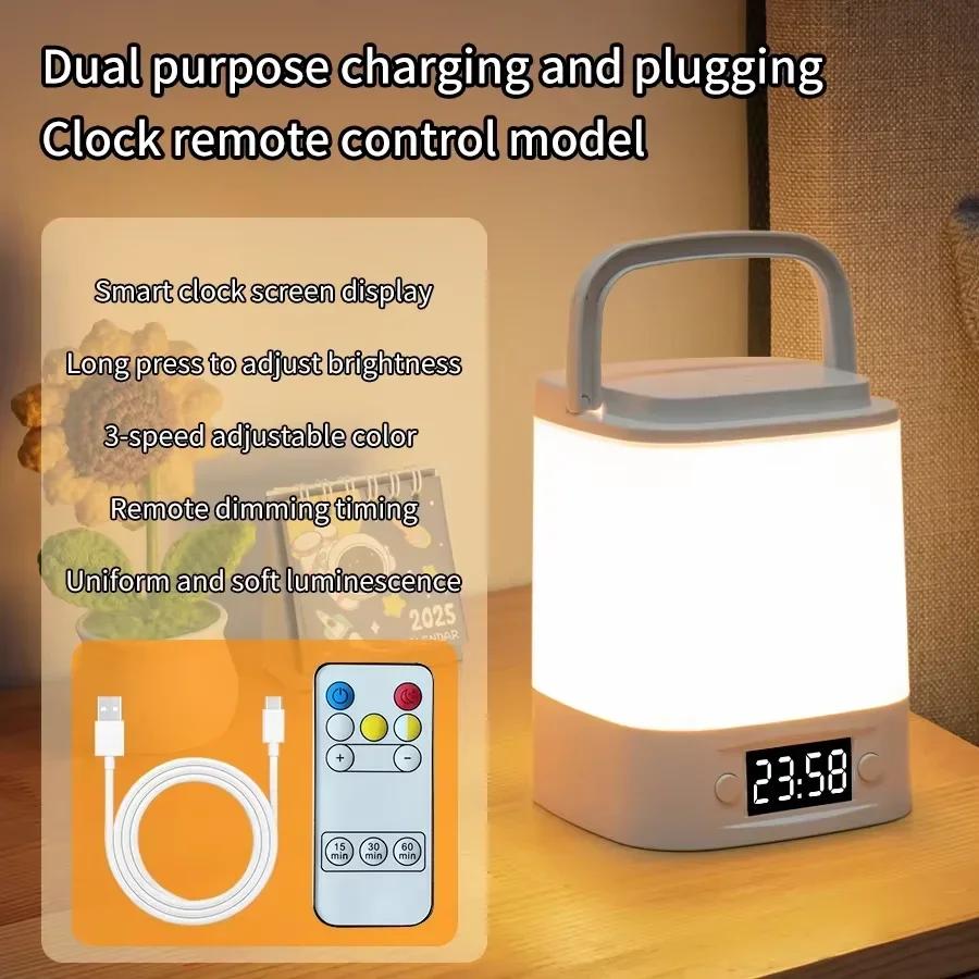 Rechargeable LED Night Light 3 Colors Dimmable Sleeping Bedside Lamp With Clock Time Display Remote Control Bedroom Table Lamp