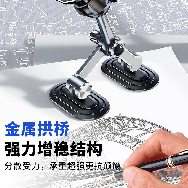 Aluminum Car Phone Holder Dashboard With 360 Rotation Shock Absorption Gravity Magnetic Options