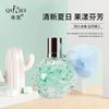 Ice Elf Ladies Perfume Fresh and Lasting Light Floral and Fruit Perfume