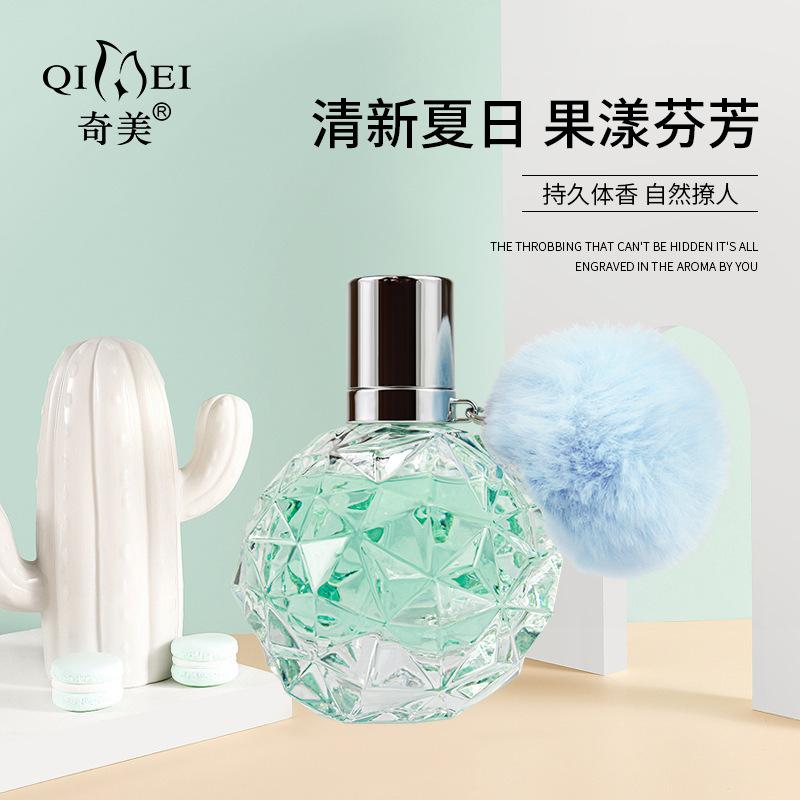Ice Elf Ladies Perfume Fresh and Lasting Light Floral and Fruit Perfume