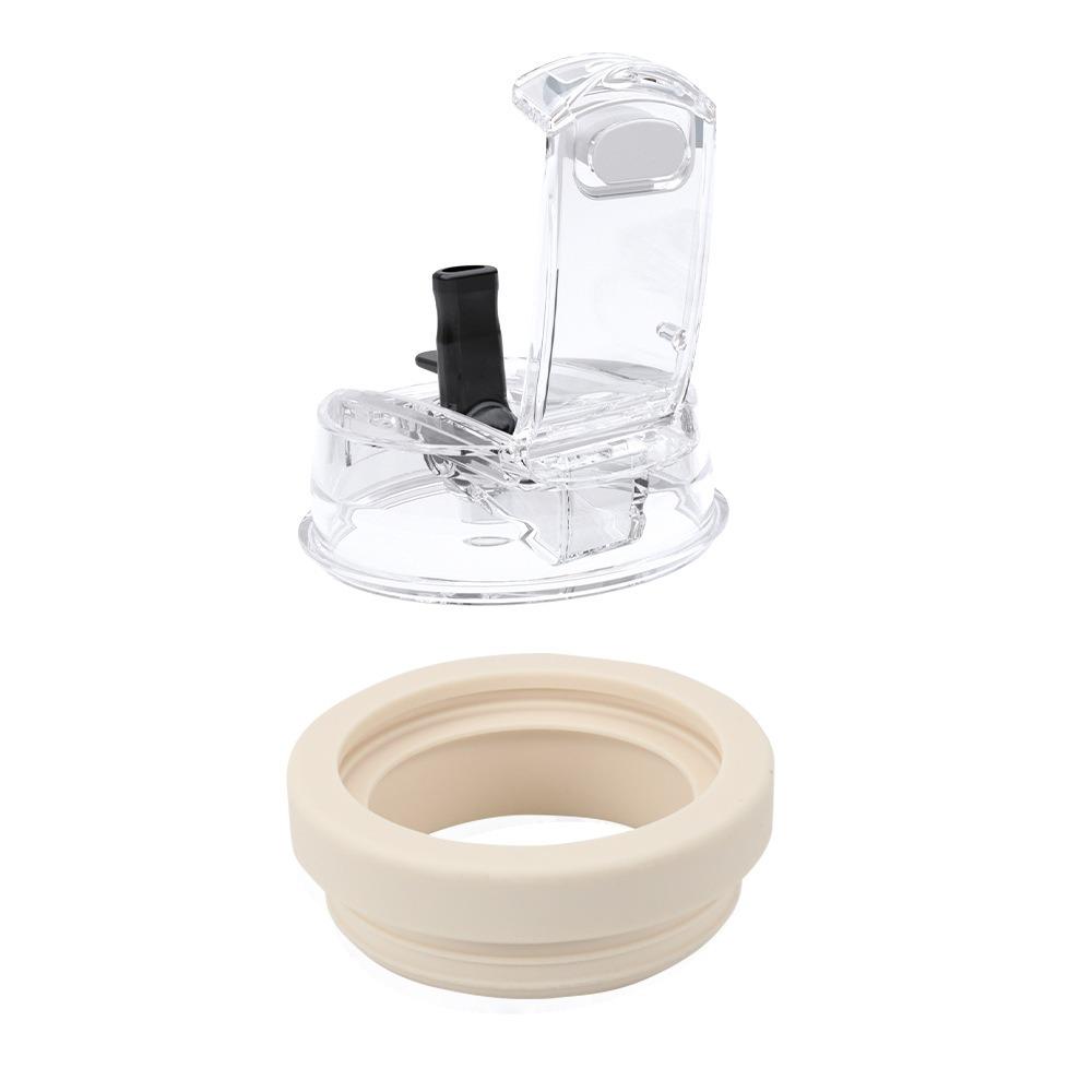 

Replacement Straw Lid Dustproof Protective Cover Creative Sealing Cup Cover Water Cup Accessories
