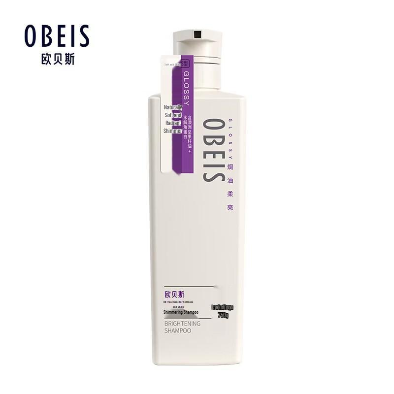 OBEIS Oil Treatment Soft & Bright Shampoo