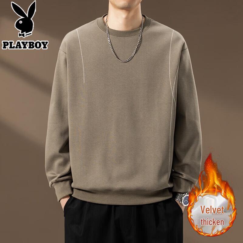 Playboy Men's Casual Crewneck Sweatshirt