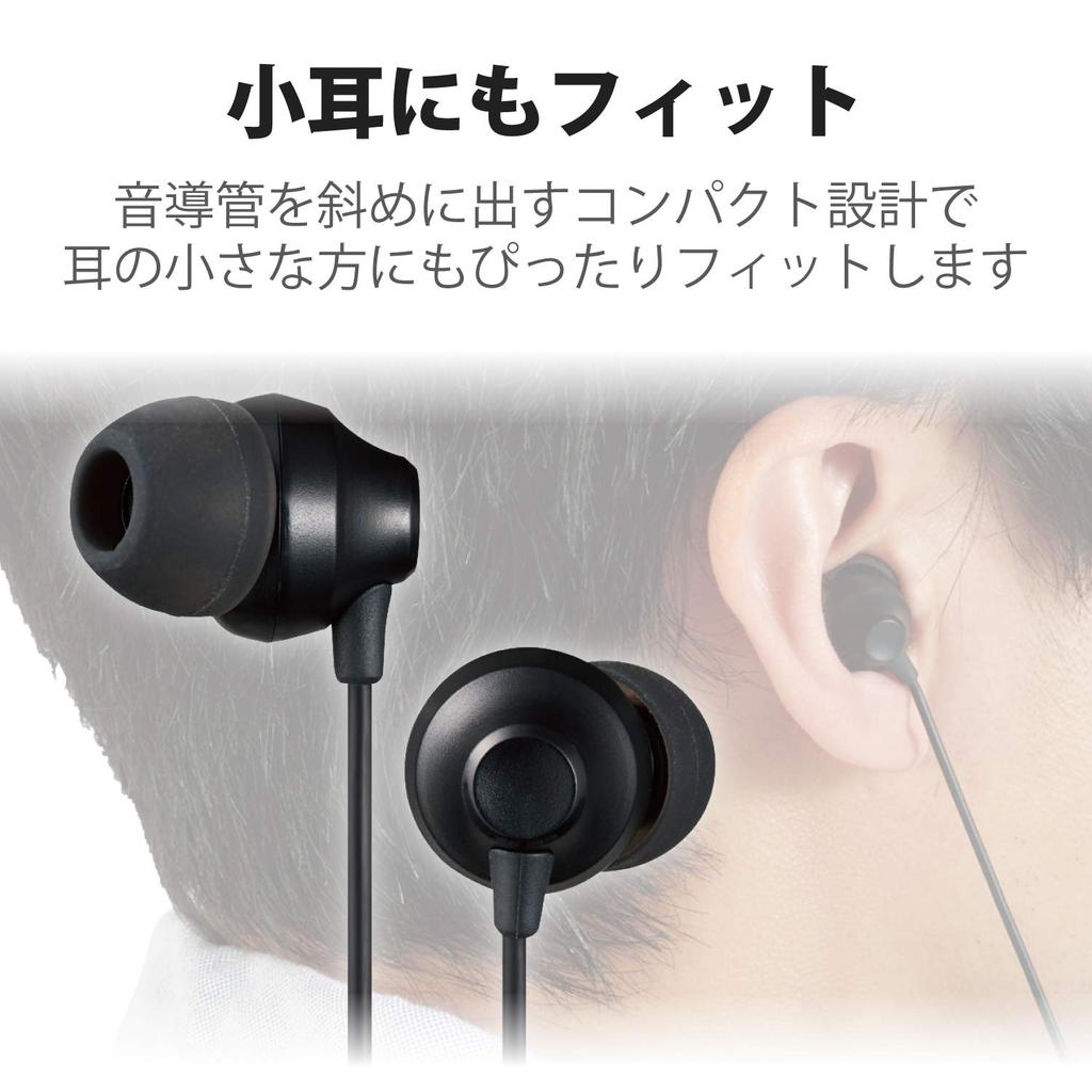 Elecom EHP-F12CABK Kabelgebundene In-Ear-Kopfhörer, 3,5-mm-3-Pin L-förmiger Stecker, 10,0-mm-Dynamiktreiber