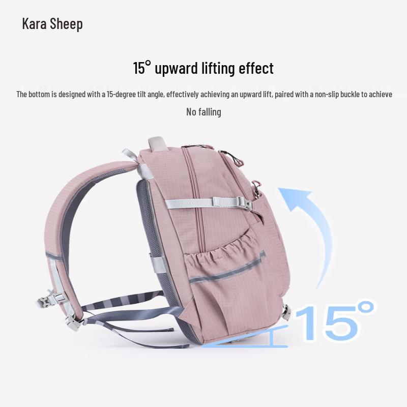 KALA·Y Hug Bag Lightweight School Backpack