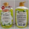 Silang Romantic Floral Shower Milk