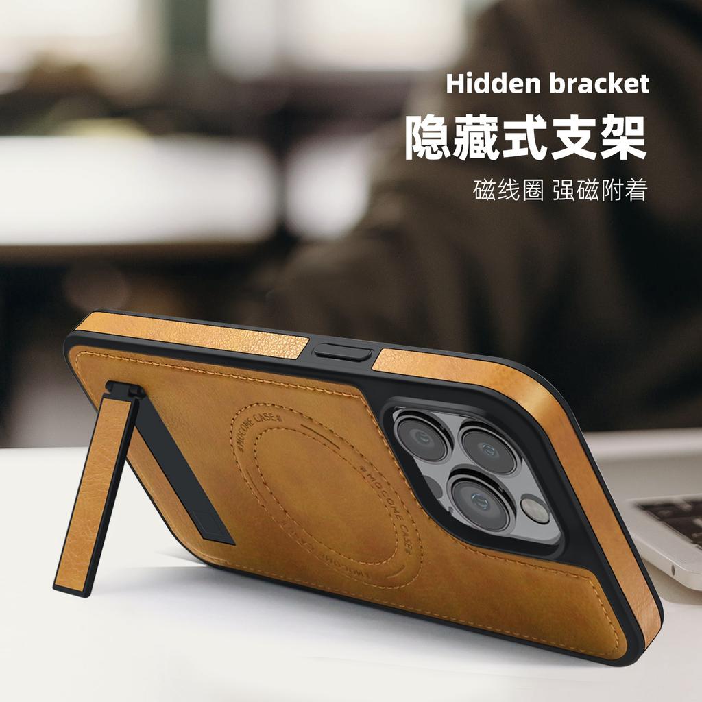 The Crystal Shield Magnetic Ring Invisible Stand Phone Case Is Suitable for the iPhone 15 Pro Max and High-end iPhone 14 Magnetic 11