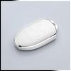2023 GAC Trumpchi 2.0T Premium Unisex Car Key Cover, Double-Sided Case.