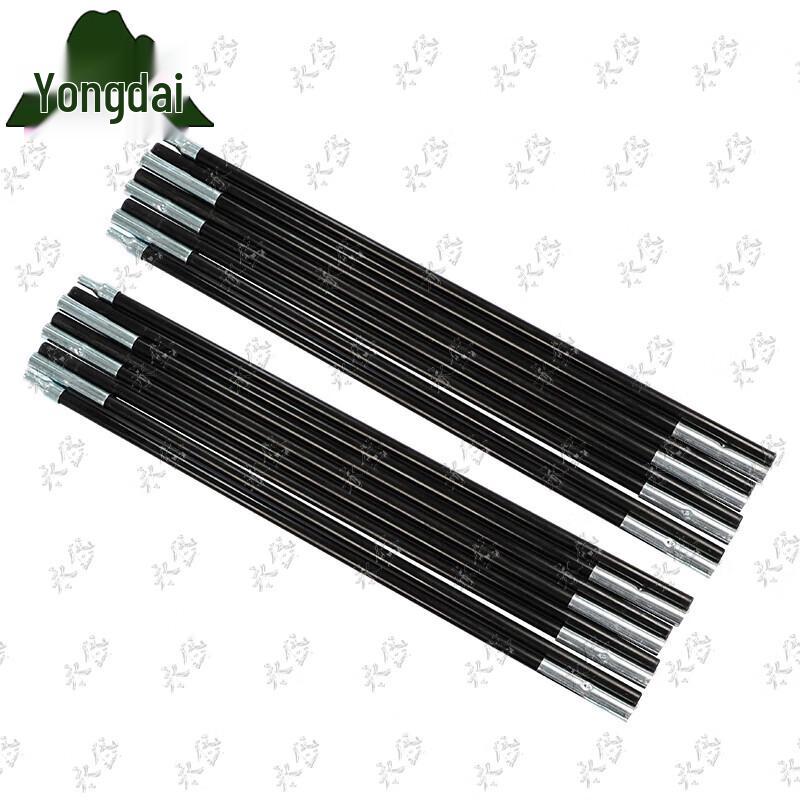 Yongdai Outdoor Tents Camping Gear