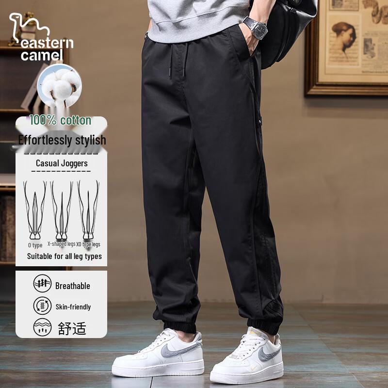 EASTERN CAMEL Men s Tapered Casual Cargo Pants 3XL