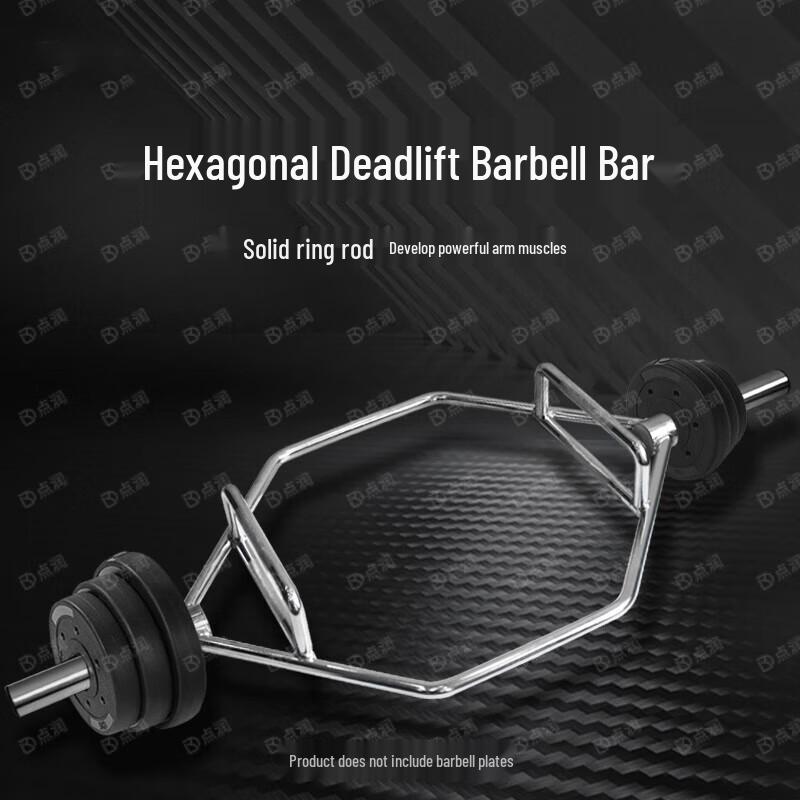 Hexagonal Barbell Rack and Bar