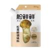Приправа Умамі Song Xian Xian Matsutake