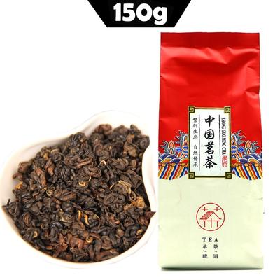 Tè Nero Yunnan Dianhong Fengqing Spirale Rossa Tè Rosso Cinese 150g