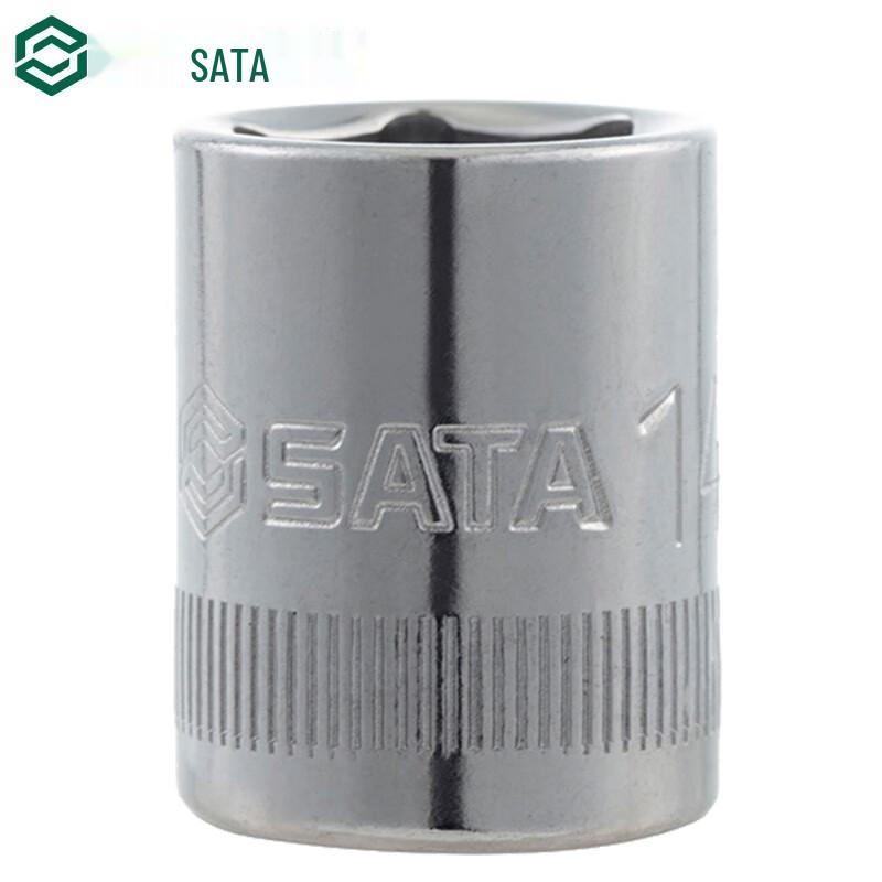 SATA 16mm 6-Point Hex Socket