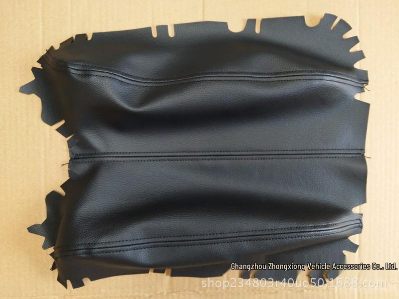 

Leather Center Console Box Lid for 2008-2013 Accord/Crosstour Armrest бежевый