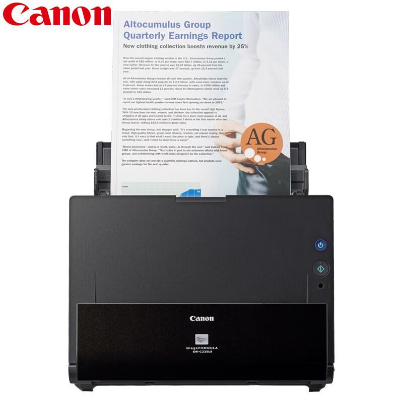 

Canon DR-C225LII High-Speed A4 Sheet-fed Scanner CN plug (adapter included)