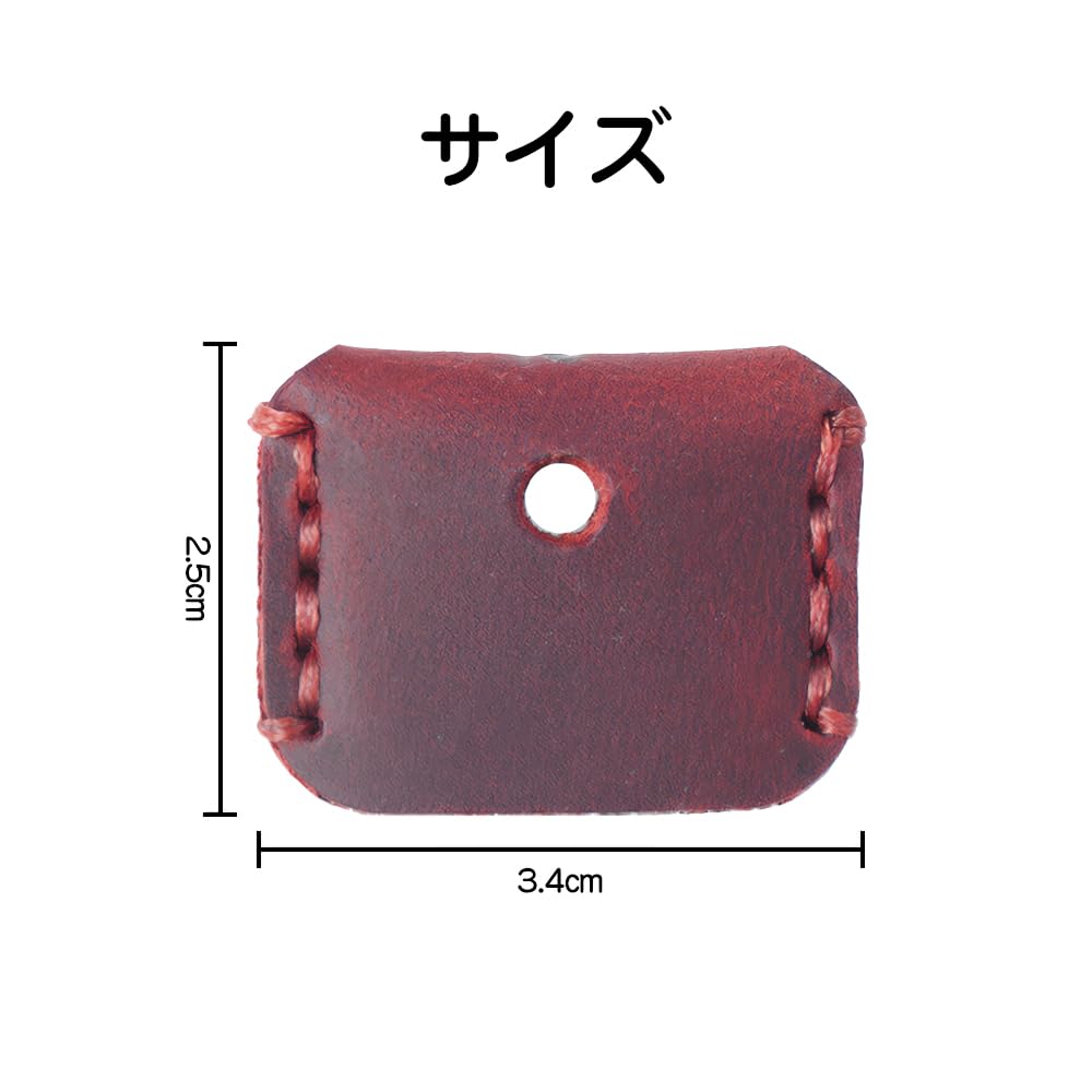 KDSSYFT Key Cover, 2 Pieces Genuine Leather Key Cover, Leather