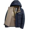 Men's Thick Warm Hooded Cotton Jacket - Winter Casual, Versatile Style