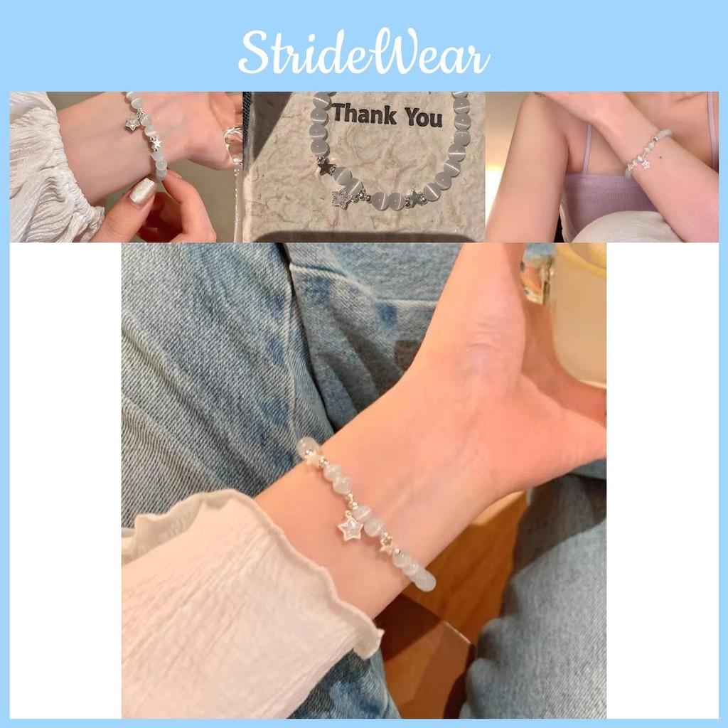 Stylish Geometry Womens Star Bead Bracelet New Chinese Style Elastic Rope