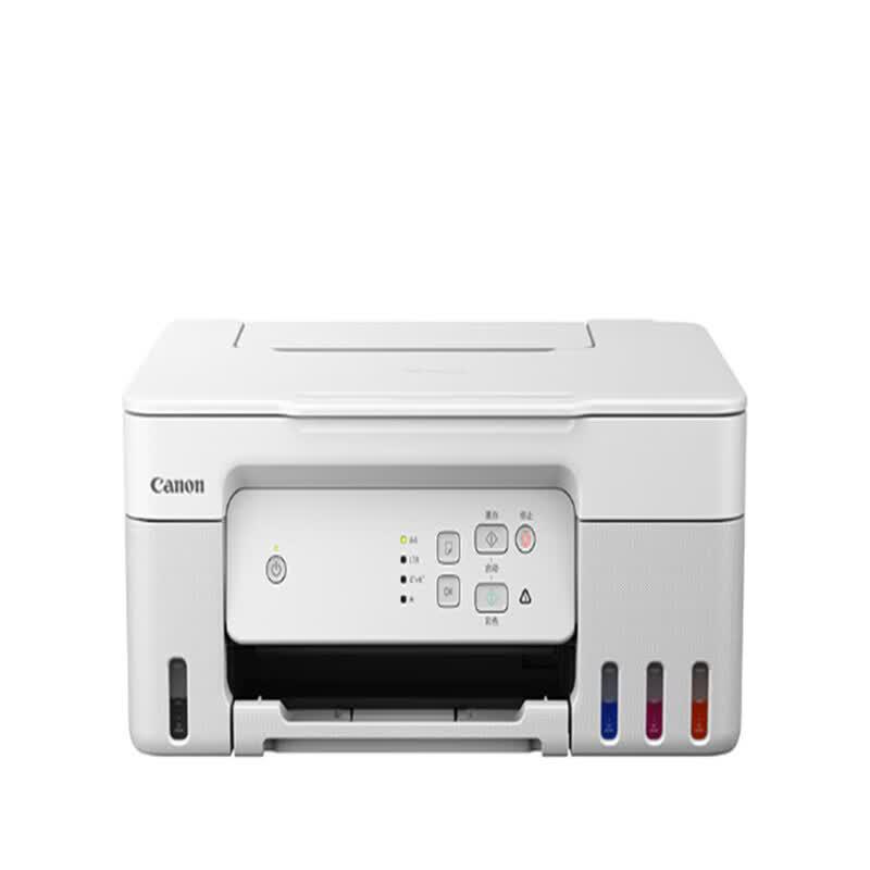

Canon G2830 Ink Tank Color All-in-One Printer CN plug (adapter included)