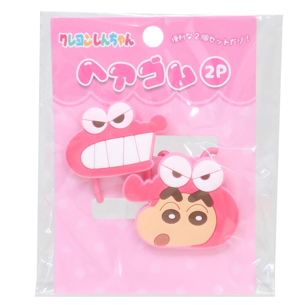 AI PLANNING Crayon Shin-chan Hair Tie Pink K1856A 2-Pack розовый