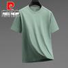 Pierre Cardin Men's Minimalist Premium Heavyweight Crew Neck T-Shirt