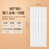 Miehone Vertical Hydronic Radiator