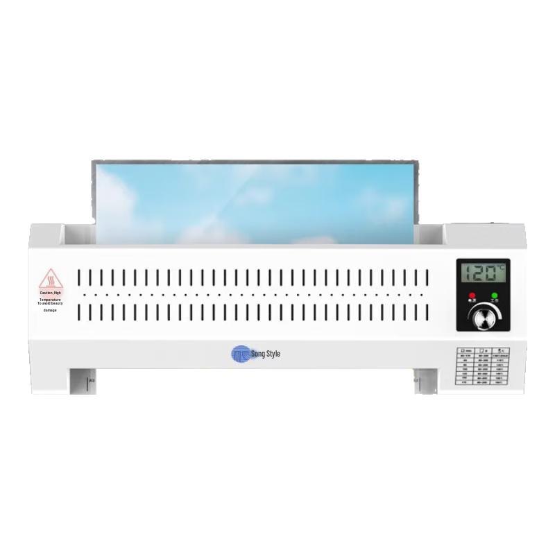 GEPAD All-Metal A3/A4 Commercial & Home Laminator