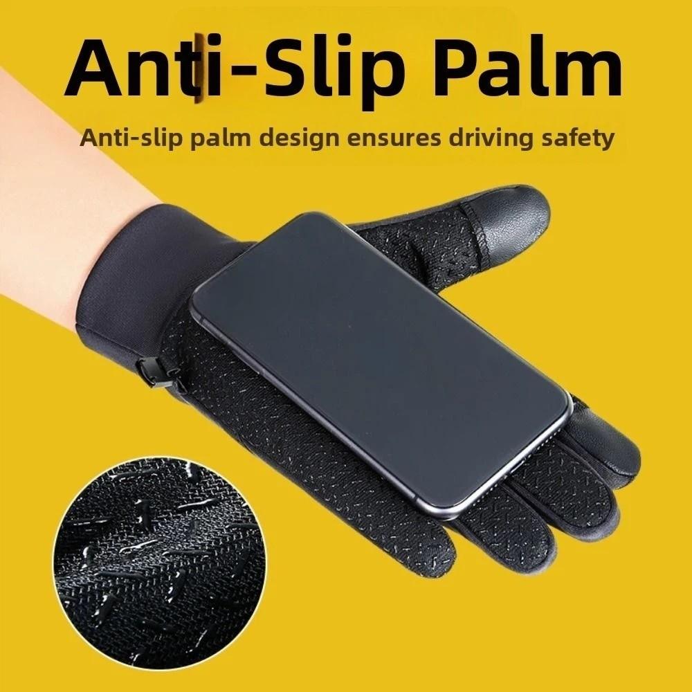 Rutschfeste Ganzfinger Winter-Wärme-Handschuhe Verdickt Winddicht Herren Fahrradhandschuhe Wasserabweisend Touchscreen