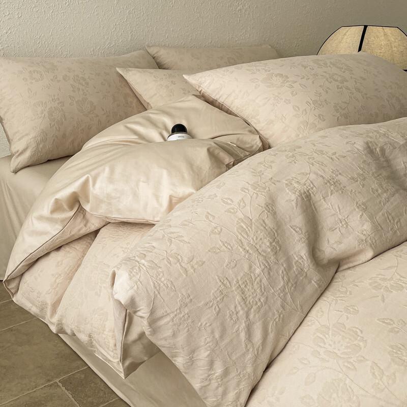 Lilang Rustic Cotton Jacquard 4-Piece Bedding Set