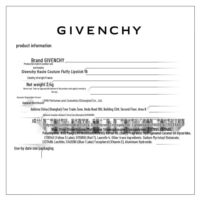 Givenchy Le Rouge Deep Velvet Lipstick