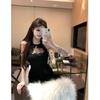 Suspender dress women's new Xiaoxiangfeng lace birthday dress pure desire to wrap the buttocks and hang the neck to show thinness temperament skirt