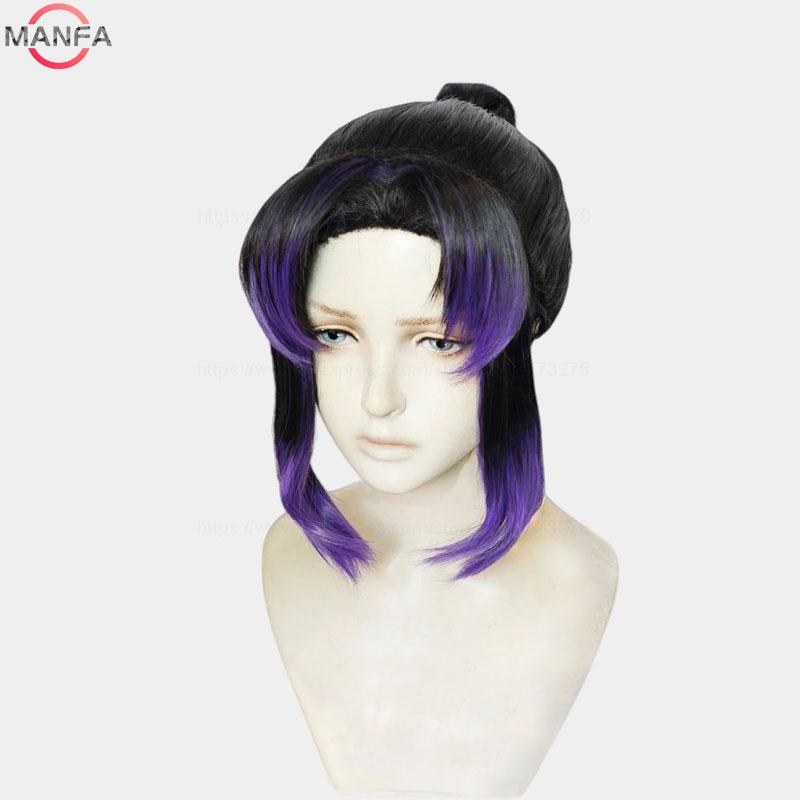 High Quality Shinobu Kochou Kanae Kanawo Tsuyuri Kanao Cosplay Wig Heat Resistant Synthetic Hair Anime Role Play Wigs + Wig Cap