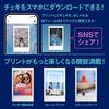 FUJIFILM Instax Mini Link2 Smartphone Printer, Soft Pink, INS MINI LINK2 S PINK