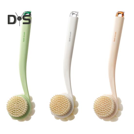 Bath Scrub Brush with Extended Anti-Slip Handle Double-Sided Back Rub Exfoliation Back Scrubber Three-dimensional Massage Brush