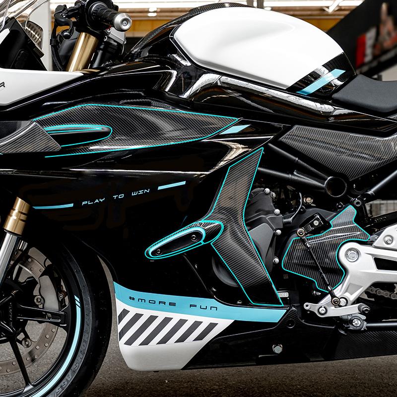 For 2025 CFMOTO 450SRS - Carbon Fiber Protection Sticker Anti-Scratch Stylish Residue-Free Motorcycle Decor