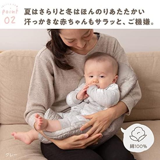 AQUA Baby Cuddle Light Mofua Cloud Pattern 36270036 (Aqua) Futon, Brown, 40x70cm, (Mofua) Ibul, 100% Cotton, Quilting,