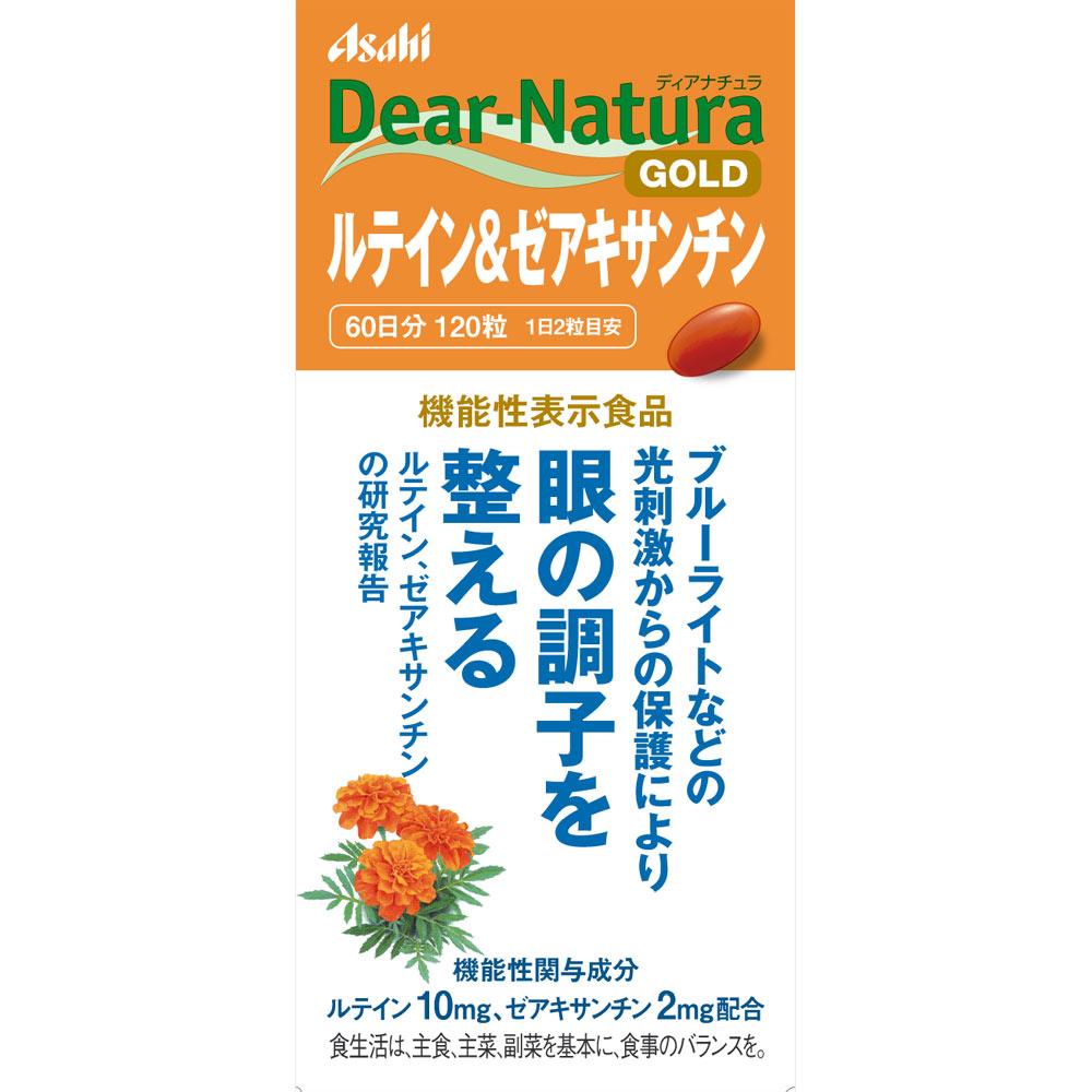 

Asahi Dear-Natura GOLD Lutein & Zeaxanthin 120 Capsules Eye Care Functional Claims Product Eye Care 1