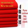 Bright Red Cotton Fabric for Wedding Decoration and Ribbon Cutting, 6'6" National Style