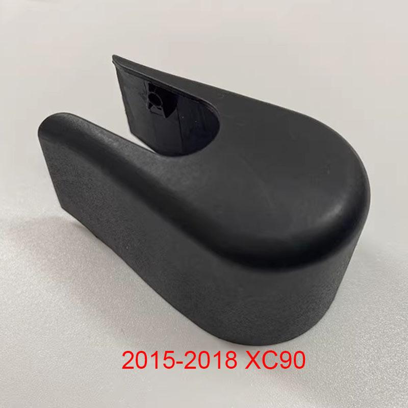 Baificar Brand New Rear Window Windshield Wiper Arm Cover 31333450 For VOLVO XC90 XC60 V60
