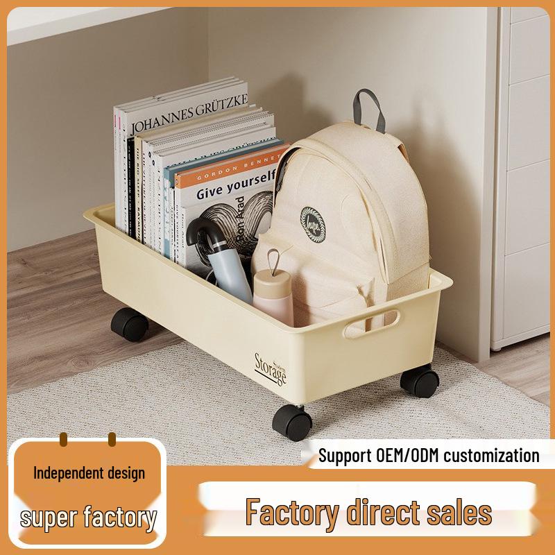 Rolling Under-Table Book Storage Box: Movable Schoolbag and Book Organizer for Dorms