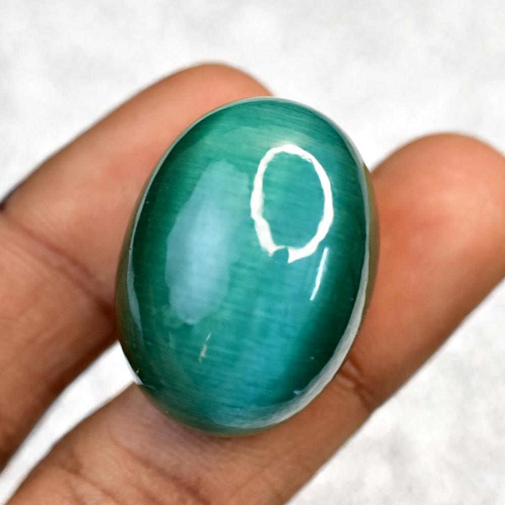 BRAZILIAN Natural CERTIFIED 84 Ct Cabochon Cut Cat's Eye Green Loose Gemstone