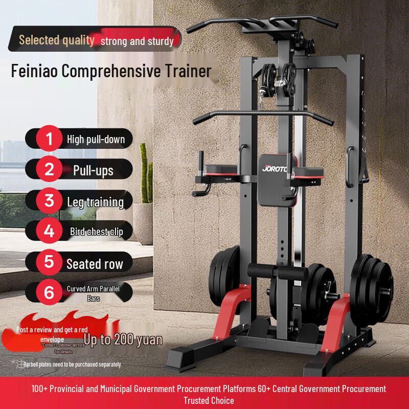 Jieruit Multi-functional Home Gym Trainer