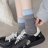 Autumn Trendy Socks: Double Slit Striped Contrasting Color Women's Socks, Breathable Combed Cotton Mid-calf Socks