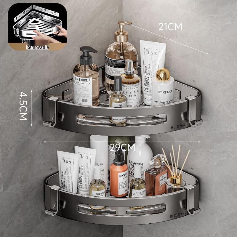 

Bathroom Storage Rack