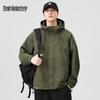 Mark Fairwhale Men's Casual Hooded Jacket