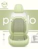 2022 New Cartoon Leather Ice Silk Car Seat Cushion Set, Four Seasons
