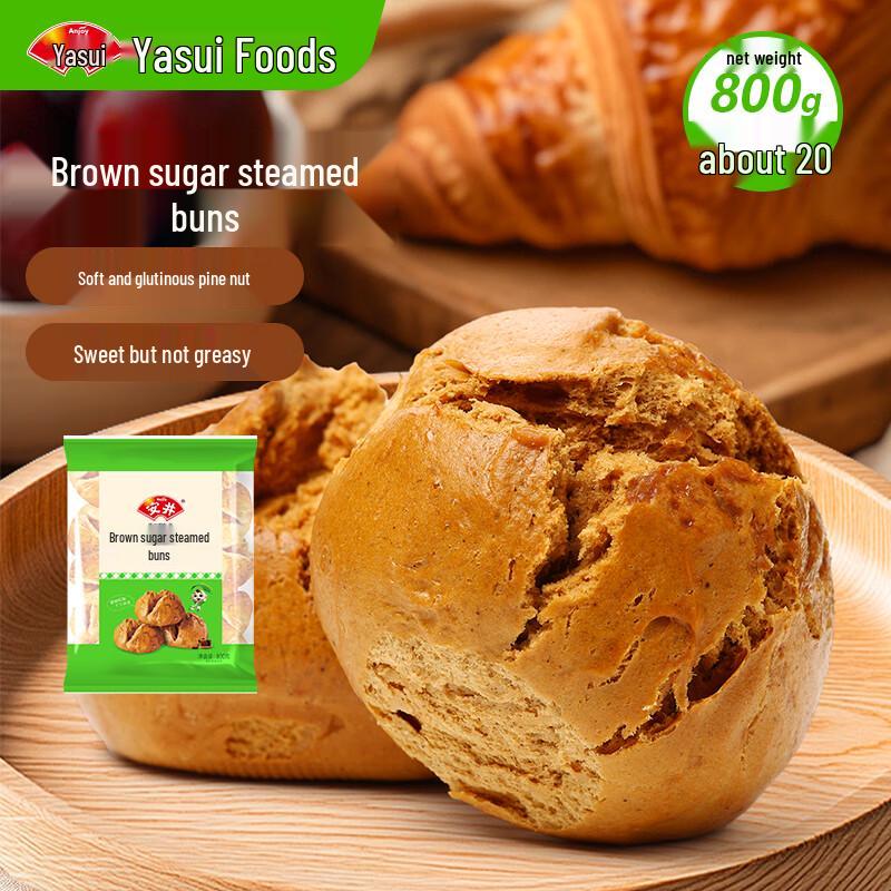 Anjoy Frozen Chinese Buns and Rolls Assortment