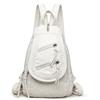 Washed Leather Backpack Literary Soft Leather Small Backpack